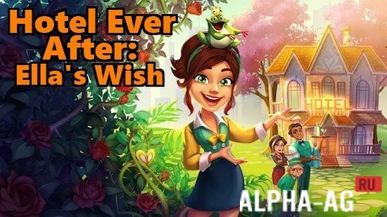 Hotel Ever After: Ella's Wish