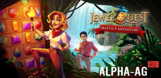 Jewel Quest Match 3 Adventure