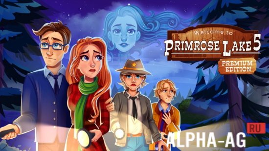 Welcome to Primrose Lake 5
