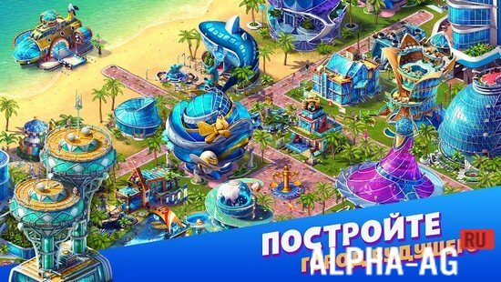 Tropical resort screenshot 3