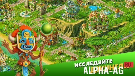 Tropical resort screenshot 5