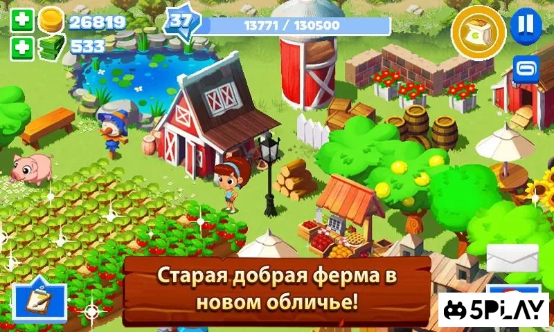 Зеленая ферма 3