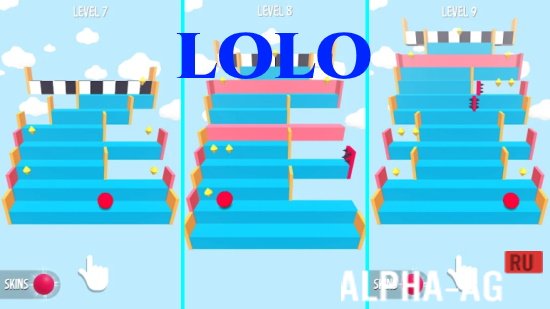 LOLO screenshot 1