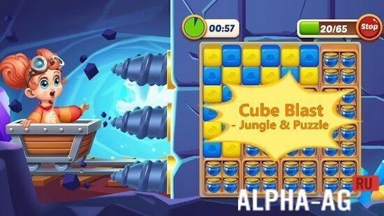 Cube Blast