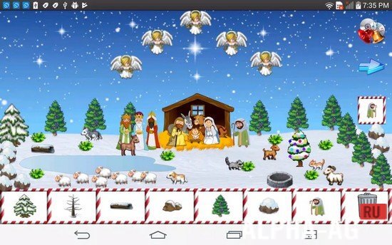 Christmas Story screenshot 5