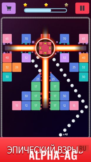 Мяч для разрушения кирпича screenshot 3