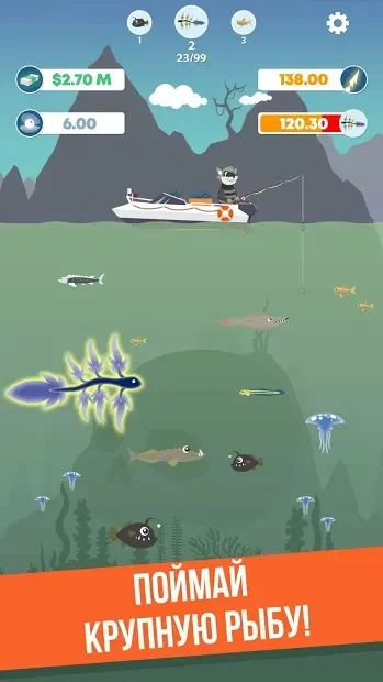 Fisher Dash
