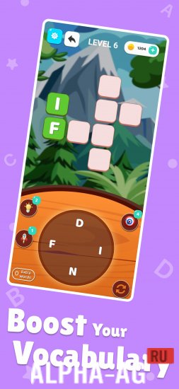 WordMaster, Crossword & Puzzle screenshot 4