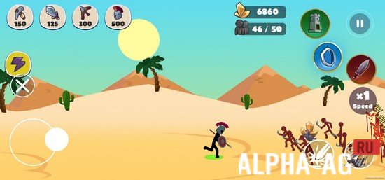 Stickman Battle Empires War screenshot 5