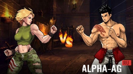 Mortal Battle screenshot 2