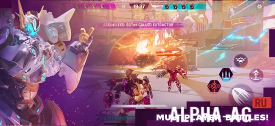 Mechachain: War Robot Shooter screenshot 2