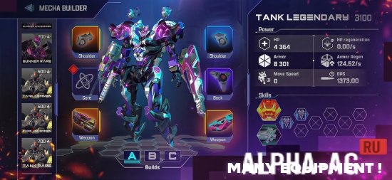 Mechachain: War Robot Shooter screenshot 3