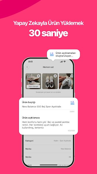 Gardrops screenshot 2