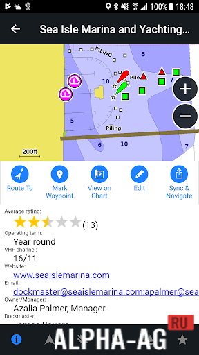 Garmin ActiveCaptain screenshot 2