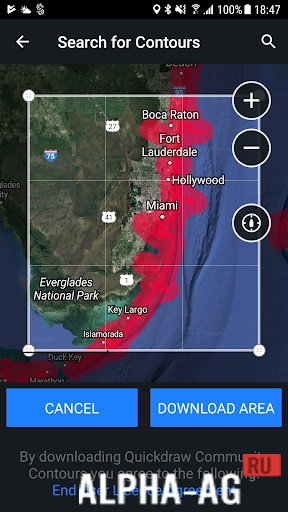Garmin ActiveCaptain screenshot 4