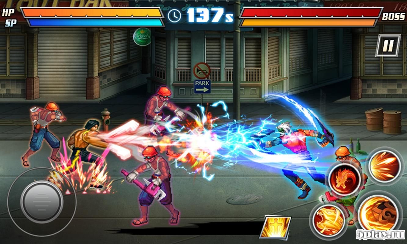 Death Street Fight 2