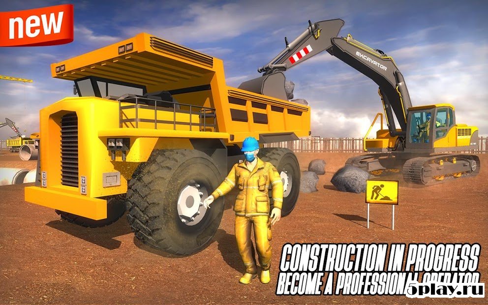City Heavy Excavator: Construction Crane