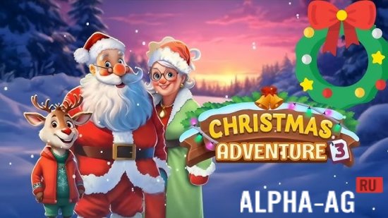 Christmas Adventure 3: Match-3