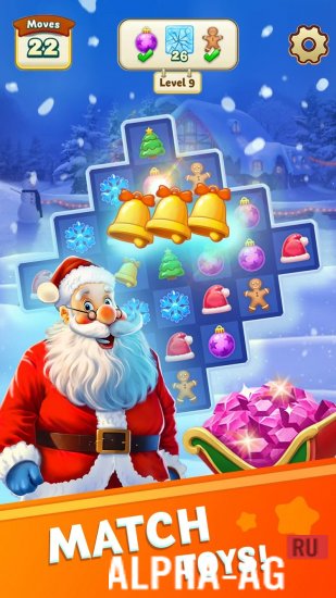 Christmas Adventure 3: Match-3 screenshot 2