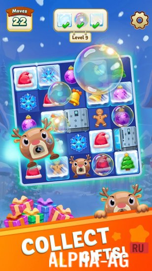 Christmas Adventure 3: Match-3 screenshot 5