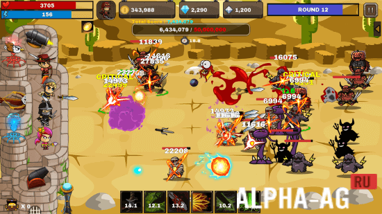 Hacked Final Castle: Grow Castle screenshot 3