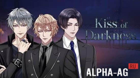 Kiss of Darkness: Romance you choose
