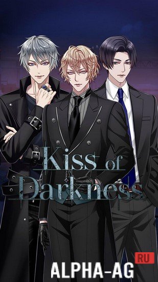 Взломанный Kiss of Darkness: Romance you choose screenshot 2