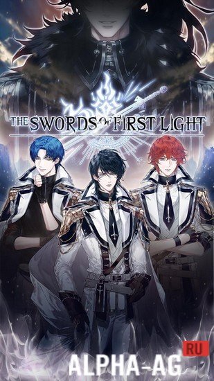 Взломанный The Swords of First Light: Romance you choose screenshot 2