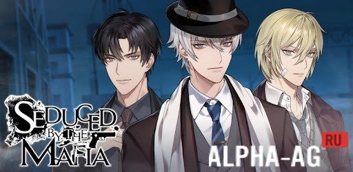 Seduced by the Mafia : Romance