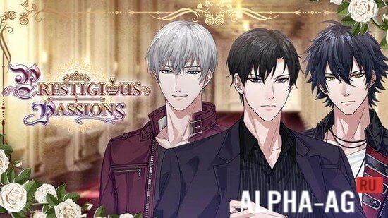 Взломанный Prestigious Passions: Romance Otome Game screenshot 1