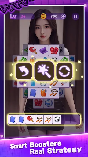 Goddess Gallery screenshot 4