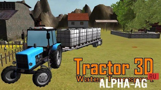 Tractor 3D: Water Transport screenshot 1