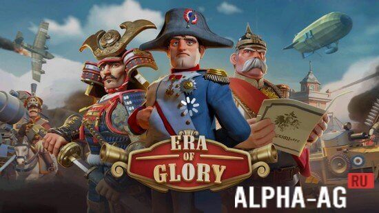Era of Glory screenshot 1