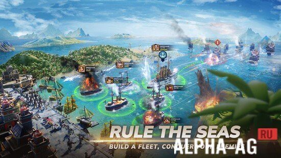 Era of Glory screenshot 3