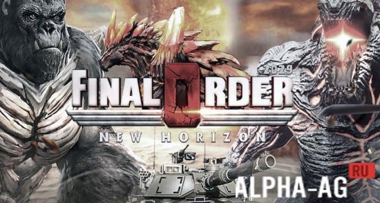 Final Order screenshot 1