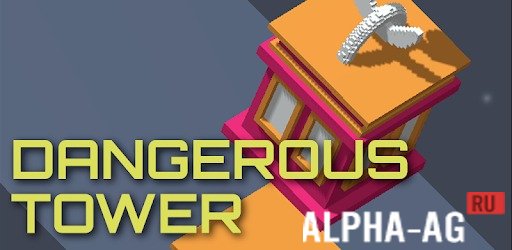 Dangerous Tower