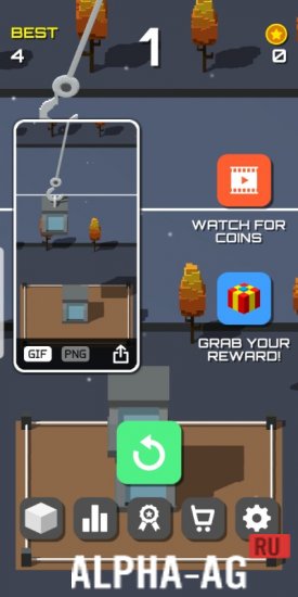 Dangerous Tower screenshot 4