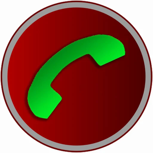 Call Recorder 2026