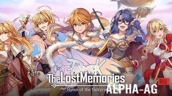 Ragnarok: The Lost Memories
