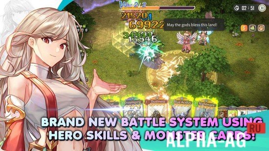 Ragnarok: The Lost Memories screenshot 3