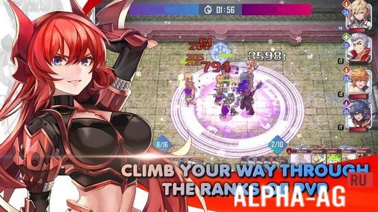Ragnarok: The Lost Memories screenshot 4
