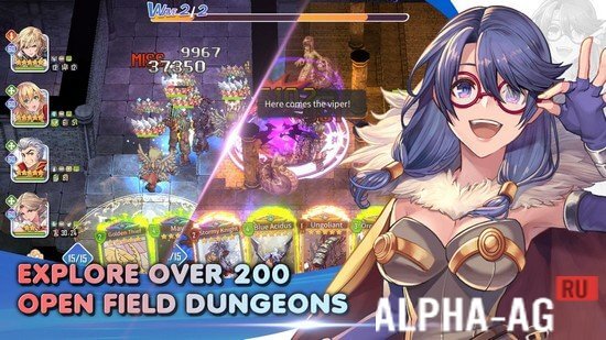 Ragnarok: The Lost Memories screenshot 5