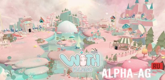 WITH Island: Relaxing games screenshot 1
