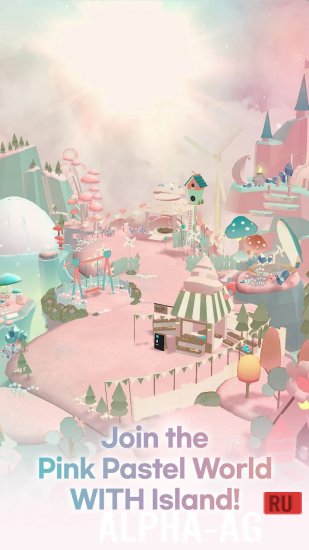 WITH Island: Relaxing games screenshot 2