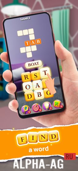 Word Estates screenshot 3