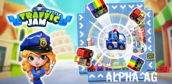 Traffic Jam Cars Puzzle Legend