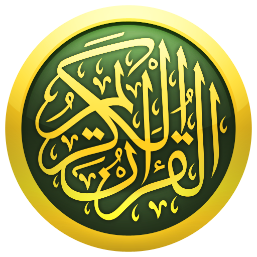 iQuran