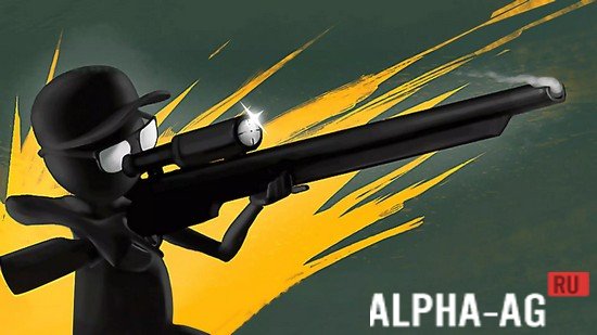 Sniper Stickman screenshot 1