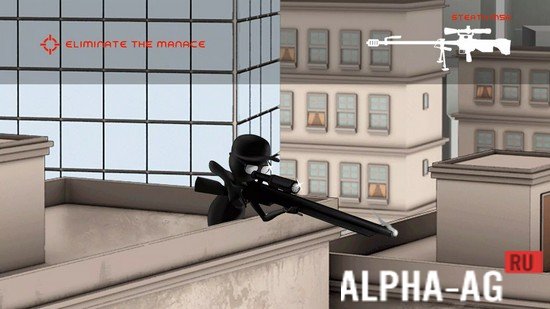 Sniper Stickman screenshot 3