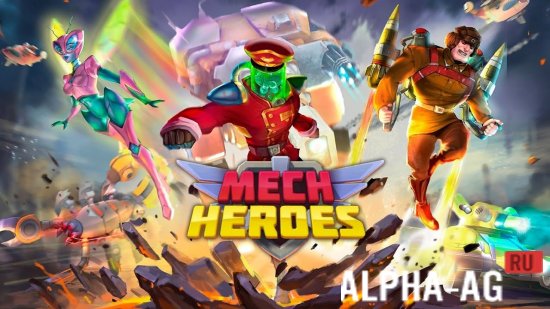 Mech Heroes
